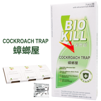 5pcs with 5 attractant baits