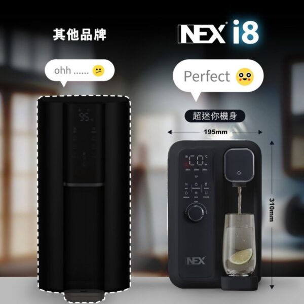 【超迷你】NEX i8 免安裝冷熱泡茶水機 - Image 5