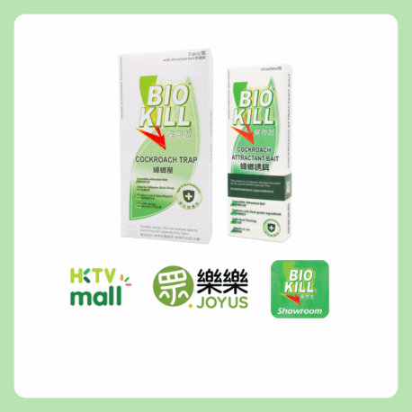 BioKill 蟑螂屋及誘餌 - 銷售點