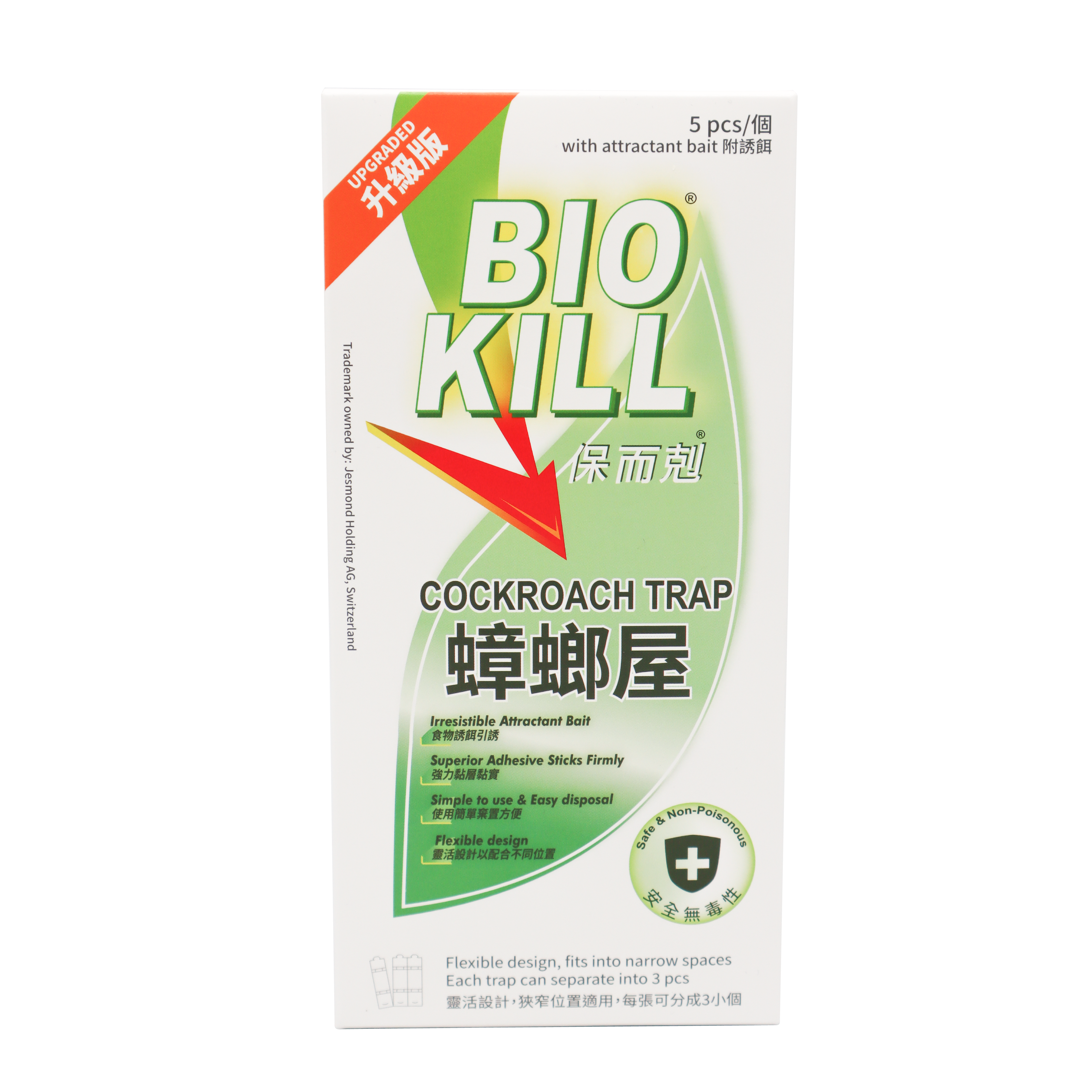 BioKill_Cockroach Trap_NEW