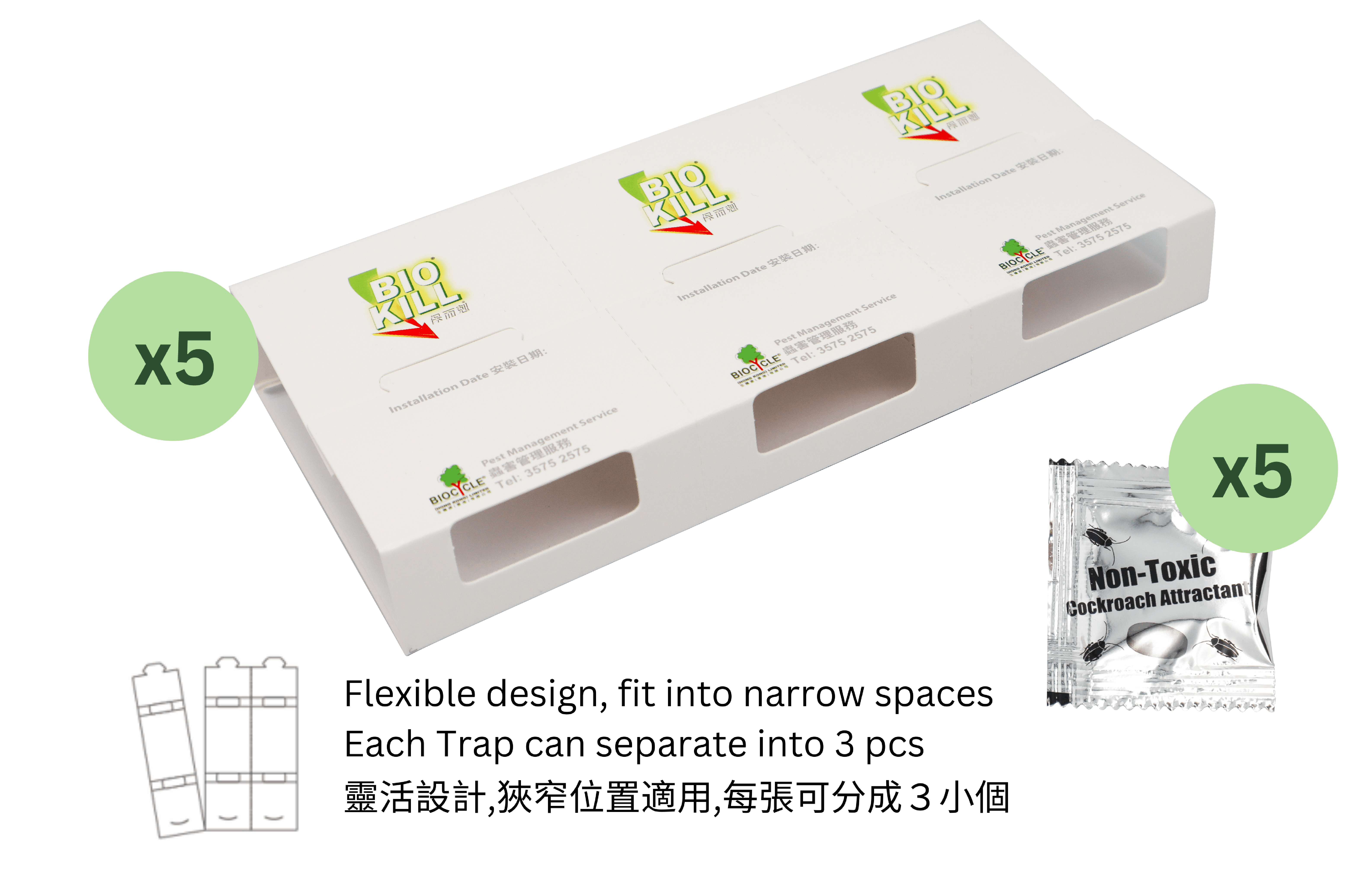 BioKill_Cockroach Trap_NEW_x5