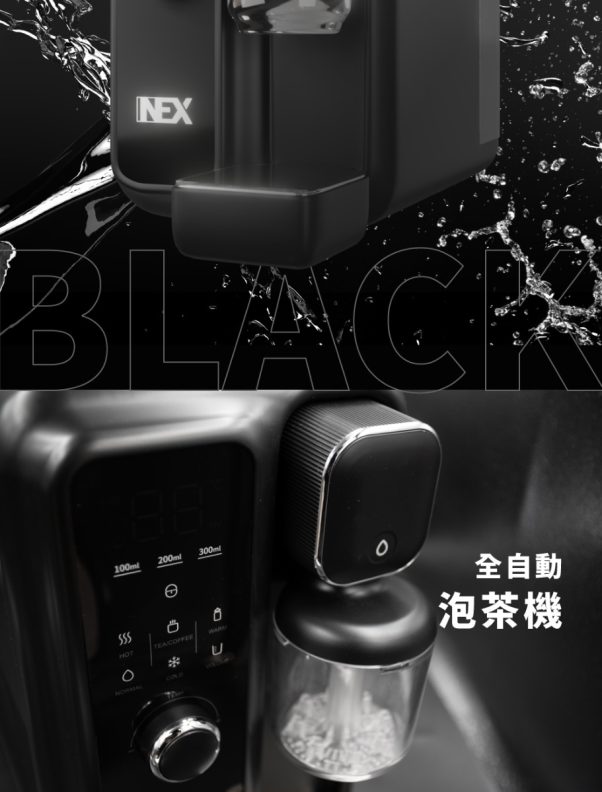 i8_informationR-2