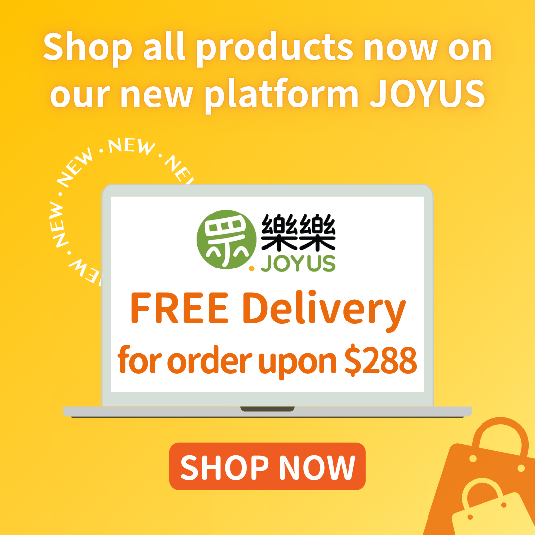 new platform JOYUS