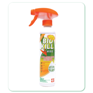 Long Lasting Extra Insecticide 300ml