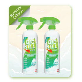 Micro-Fast Insecticide 500ml x2 (10%off)
