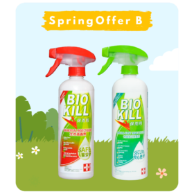 Universal Insecticide 500ml + Micro-Fast Insecticide 500ml (15%off)