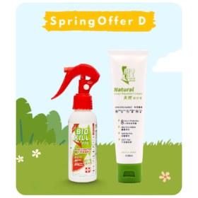 Universal Insecticide 90ml + Insect Repellent Cream 60ml (25%off)