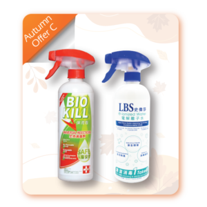 Universal Insecticide 500ml + LBS e-Ionized Water 500ml (10% off)