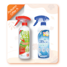 Universal Insecticide 500ml + LBS e-Ionized Water 500ml (25%off)