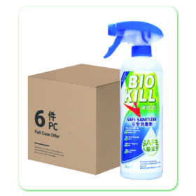 BioKill Safe Sanitizer 500ml x 6 bottles